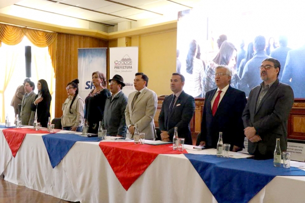 Sumak yuyaykunatami sakinkuna Foro Empresarial wankurikunapika  “Cotopaxi Markata ñawpakman apankapak”
